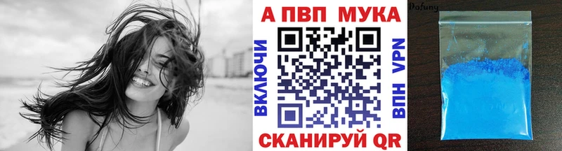 ТГК Шатура
