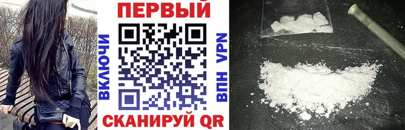 Amphetamine 98%  Купить  Шатура 