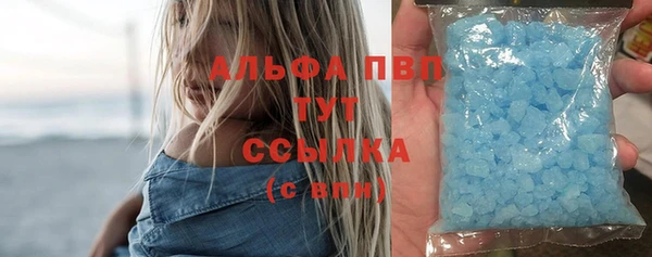 кокс Каменск-Шахтинский