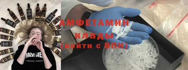 кокс Каменск-Шахтинский