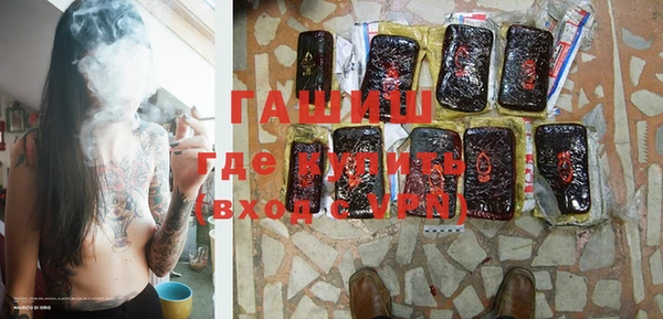 MESCALINE Каменногорск