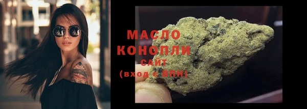 кокс Каменск-Шахтинский