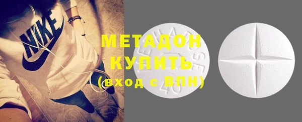 мдпв Каменка