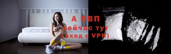кокс Каменск-Шахтинский