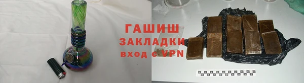 MESCALINE Каменногорск