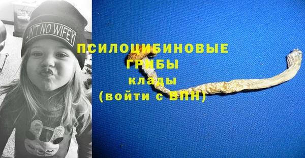 кокс Каменск-Шахтинский