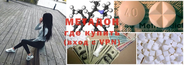 мдпв Каменка