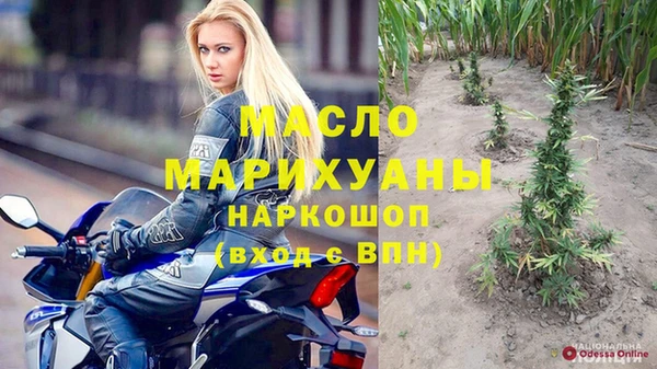 кокс Каменск-Шахтинский