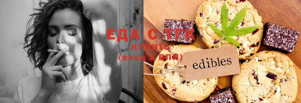 MESCALINE Каменногорск