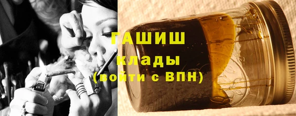 MESCALINE Каменногорск
