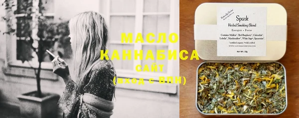 кокс Каменск-Шахтинский