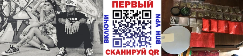 Купить где  Шатура  МЕТАМФЕТАМИН мет 