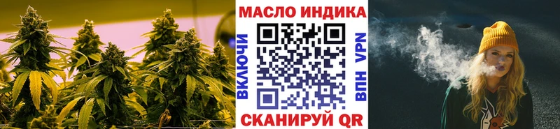 ТГК Wax Купить закладки Шатура
