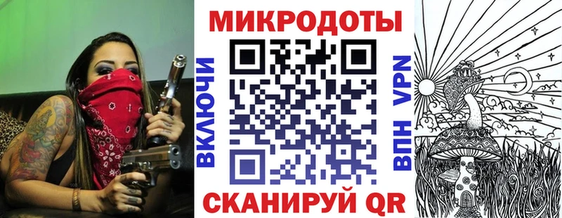 Купить закладки  Шатура  Галлюциногенные грибы Psilocybine cubensis 